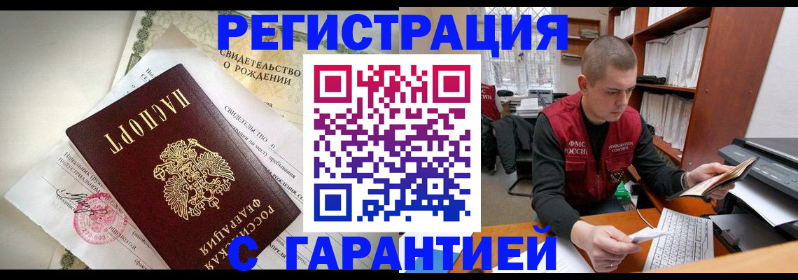 форма 3 в Бузулуке